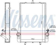 NISSENS 63624 — Radiator răcire motor