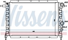 NISSENS 63959 — Radiator răcire motor