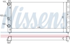 NISSENS 64065 — Radiator răcire motor