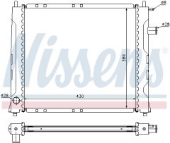 NISSENS 642091 — Радиатор охлаждения