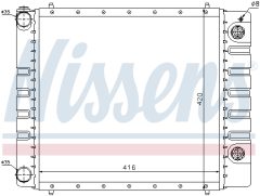 NISSENS 64328 — Radiator răcire motor