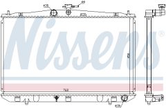 NISSENS 646833 — Radiator răcire motor