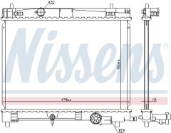 NISSENS 646859 — Радиатор охлаждения