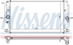 NISSENS 64693 — Radiator răcire motor