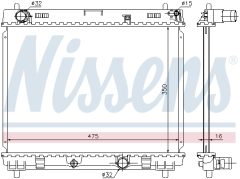 NISSENS 64697 — Radiator răcire motor