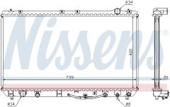 NISSENS 647541 — Radiator răcire motor