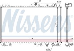 NISSENS 647721 — Radiator răcire motor