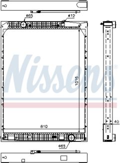 NISSENS 67169 — Radiator răcire motor