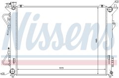 NISSENS 67508 — Радиатор охлаждения