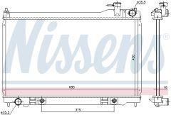 NISSENS 681213 — Радиатор охлаждения