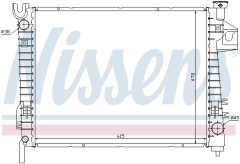 NISSENS 69018 — Radiator răcire motor