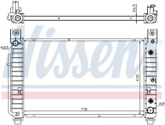 NISSENS 69092 — Radiator răcire motor