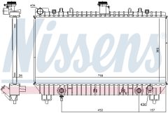 NISSENS 69097 — Radiator răcire motor