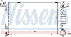 NISSENS 69208 — Радиатор охлаждения