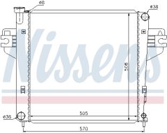 NISSENS 69212 — Radiator răcire motor