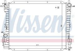 NISSENS 69222 — Radiator răcire motor
