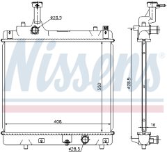 NISSENS 69401 — Радиатор охлаждения