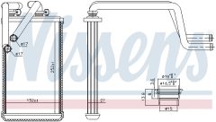 NISSENS 707074 — Радиатор печки