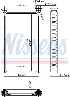 NISSENS 707209 — Радиатор печки