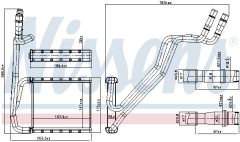NISSENS 707381 — Radiator încălzire habitaclu