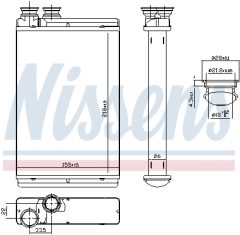 NISSENS 71158 — Радиатор печки