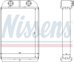 NISSENS 71452 — Radiator încălzire habitaclu
