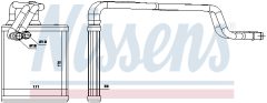 NISSENS 71772 — Радиатор печки