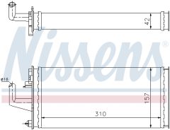 NISSENS 71807 — Радиатор печки