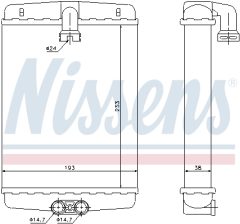 NISSENS 72013 — Радиатор печки