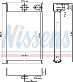 NISSENS 72669 — Radiator încălzire habitaclu