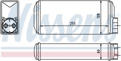 NISSENS 73650 — Radiator încălzire habitaclu