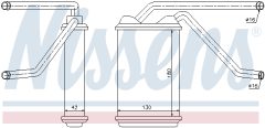 NISSENS 76511 — Радиатор печки