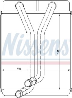 NISSENS 77501 — Radiator încălzire habitaclu
