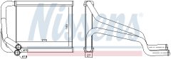 NISSENS 77652 — Радиатор печки