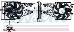 NISSENS 850008 — Вентилятор радиатора