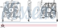 NISSENS 850125 — Вентилятор радиатора
