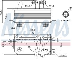NISSENS 90623 — Радиатор масла АКПП