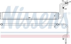 NISSENS 90633 — Радиатор ГУР