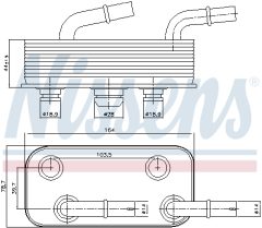 NISSENS 90657 — Радиатор масла АКПП