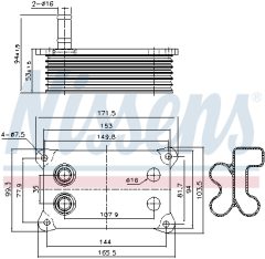 NISSENS 90683 — Radiator ulei motor