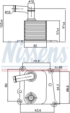 NISSENS 90776 — Radiator ulei motor