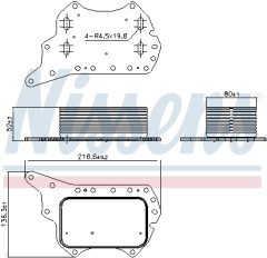 NISSENS 90920 — Масляный радиатор