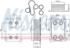 NISSENS 90969 — Radiator ulei motor