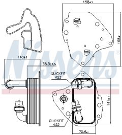 NISSENS 90996 — Radiator ulei motor