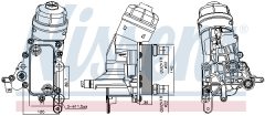 NISSENS 91343 — Radiator ulei motor