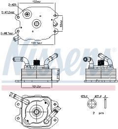 NISSENS 91440 — Radiator ulei motor