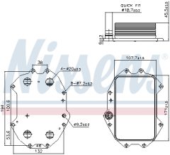 NISSENS 91445 — Radiator ulei motor