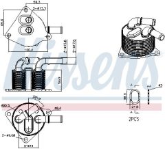 NISSENS 91548 — Радиатор масла АКПП