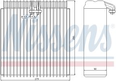 NISSENS 92107 — Испаритель кондиционера