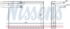NISSENS 92323 — Испаритель кондиционера